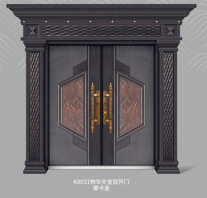 Zhejiang Bosheng Industry&Trade Co.,LTD